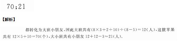 꼉W(sh)쾚