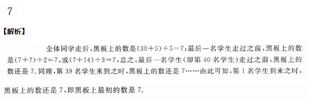 꼉W(sh)쾚