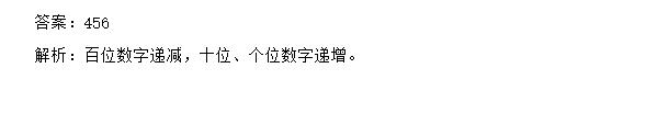 꼉(j)W(sh)쾚