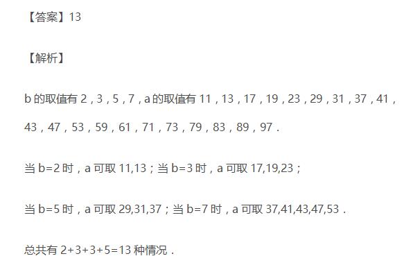 꼉(j)W(sh)쾚