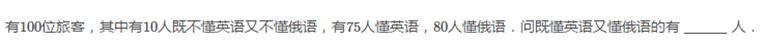 꼉(j)W(sh)쾚