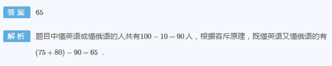꼉W(sh)쾚