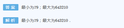 꼉W(sh)쾚