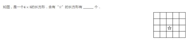 꼉W(sh)쾚
