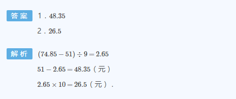 꼉W(sh)쾚