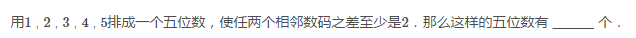 꼉W(sh)쾚