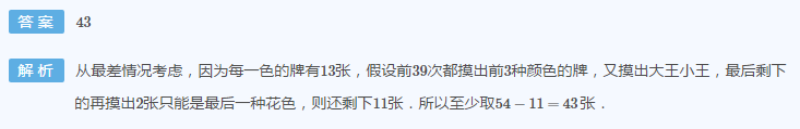 꼉W쾚