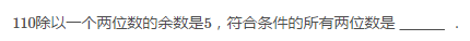 꼉W(sh)쾚