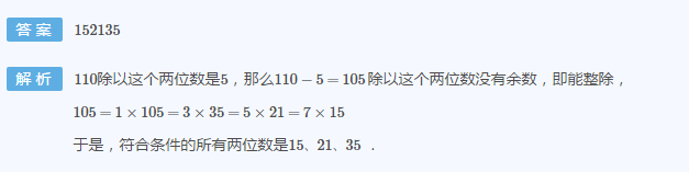 꼉W(sh)쾚