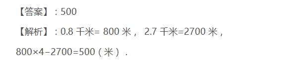 꼉(j)W(sh)쾚