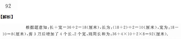 꼉(j)W(sh)쾚