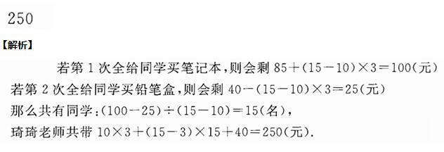 꼉W쾚