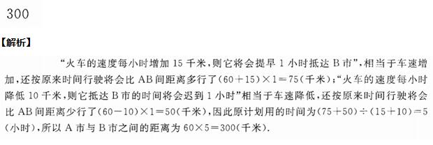 꼉W쾚