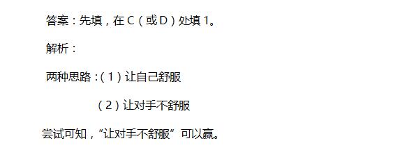 꼉W(sh)쾚
