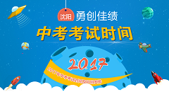 2017пʱ估