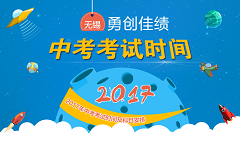 2017пʱ估