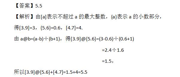 꼉(j)W(sh)쾚