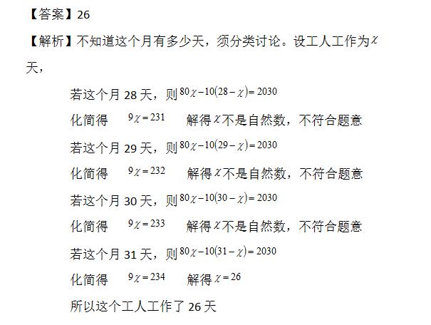 꼉W쾚