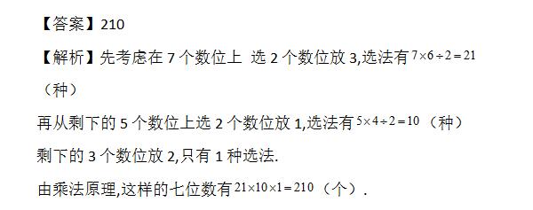 꼉W쾚