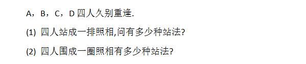 꼉W쾚