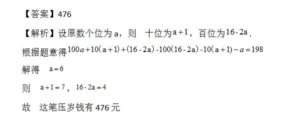 꼉(j)W(sh)쾚