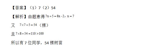 꼉(j)W(sh)쾚