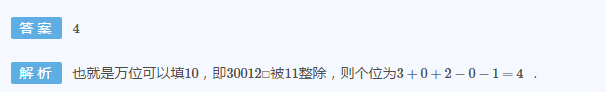 꼉W쾚