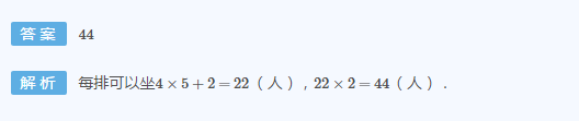 꼉(j)W(sh)쾚
