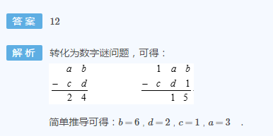 꼉W(sh)쾚