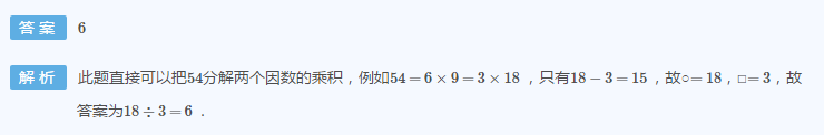 꼉W(sh)쾚