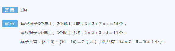 꼉(j)W(sh)쾚