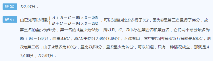 꼉W(sh)쾚