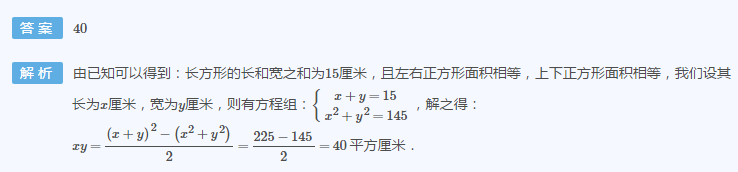 꼉W(sh)쾚