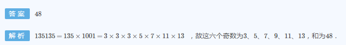꼉W(sh)쾚