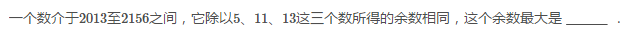 꼉(j)W(sh)쾚