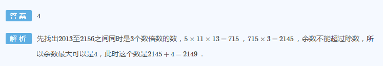 꼉(j)W(sh)쾚