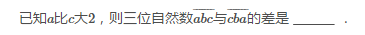 꼉(j)W(sh)쾚