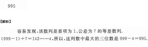 꼉W(sh)쾚