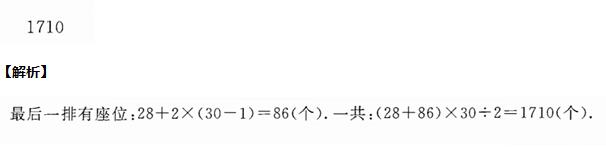 꼉(j)W(sh)쾚