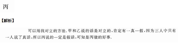 꼉W쾚