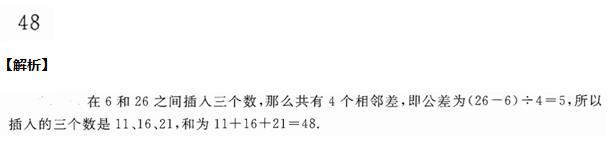 꼉(j)W(sh)쾚