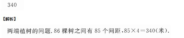 꼉(j)W(sh)쾚