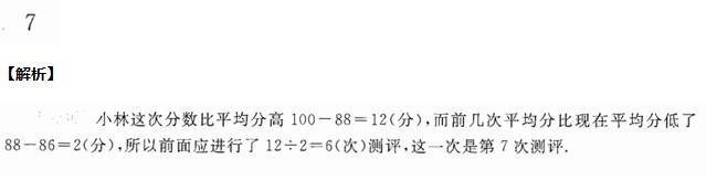 꼉W쾚