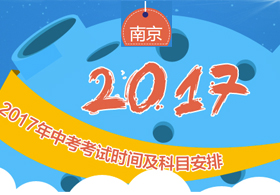 2017Ͼпʱ估
