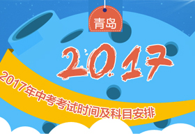 2017ൺпʱ估Ŀ