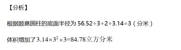 꼉(j)W(sh)쾚