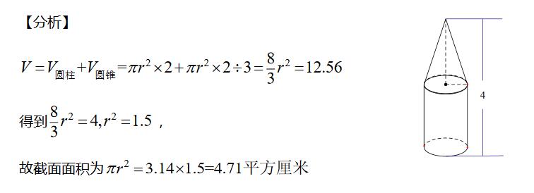 꼉W쾚