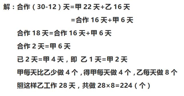 꼉W쾚