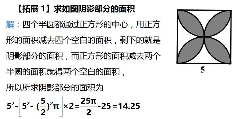 꼶