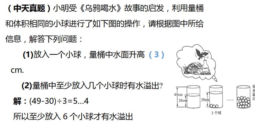 꼉W(sh)쾚